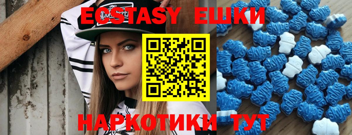 МЕФ Заводоуковск