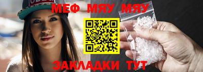 ешки Конаково
