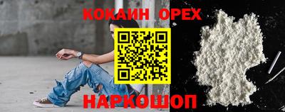 MDMA Краснознаменск