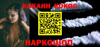 ешки Конаково