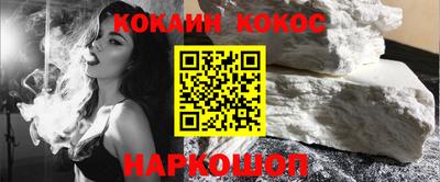 таблы Краснодар