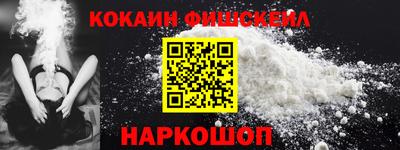 таблы Краснодар