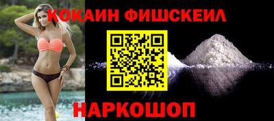 mix Краснокаменск