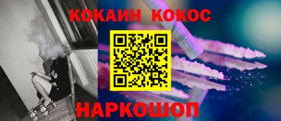 MDMA Краснознаменск