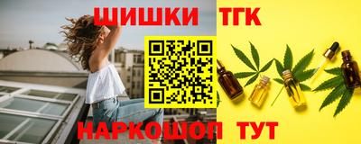mix Краснокаменск