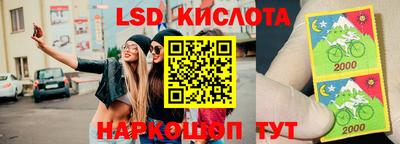 ешки Конаково