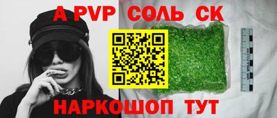 mix Краснокаменск