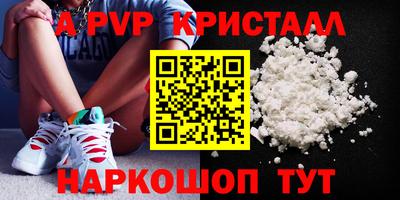 ешки Конаково
