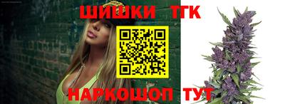 mix Краснокаменск