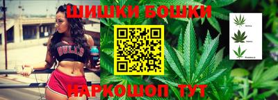 таблы Краснодар
