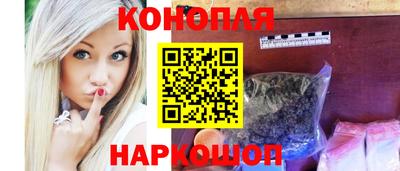 MDMA Краснознаменск