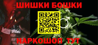 MDMA Краснознаменск