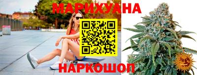 mix Краснокаменск