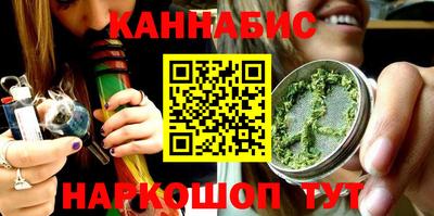 MDMA Краснознаменск