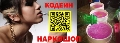гашишное масло Коммунар