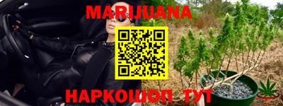 ешки Конаково