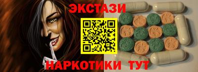 mix Краснокаменск