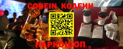 ешки Конаково