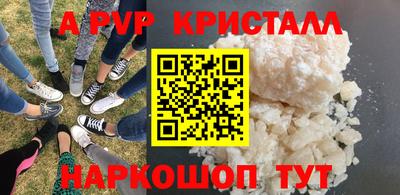 MDMA Краснознаменск