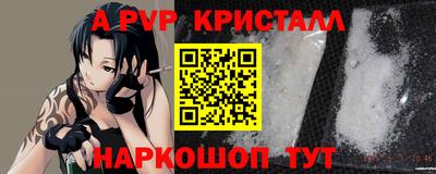 MDMA Краснознаменск