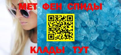MDMA Краснознаменск