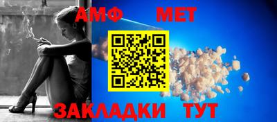 гашишное масло Коммунар