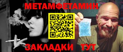 гашишное масло Коммунар