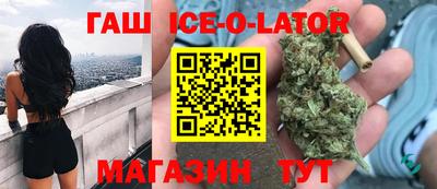 mix Краснокаменск