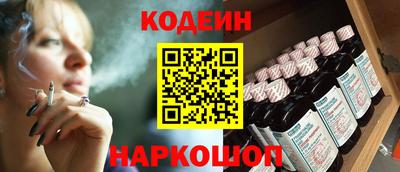 mix Краснокаменск