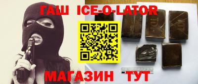 mix Краснокаменск