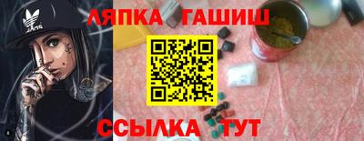 mix Краснокаменск